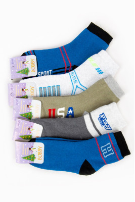 Шкарпетки для хлопчика махрові (зима)
